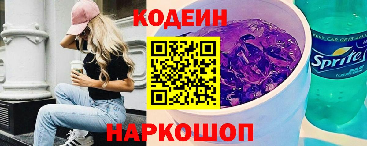 Метамфетамин Тула