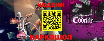 альфа пвп VHQ Краснокаменск