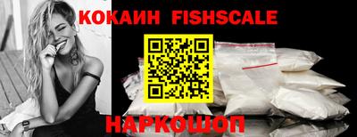 spice Краснодар