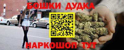 альфа пвп VHQ Краснокаменск