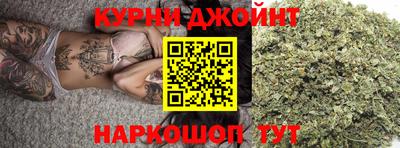 альфа пвп VHQ Краснокаменск