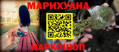 PSILOCYBIN Кумертау