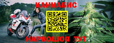 PSILOCYBIN Кумертау