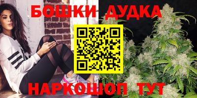 альфа пвп VHQ Краснокаменск