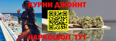альфа пвп VHQ Краснокаменск