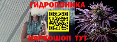 PSILOCYBIN Кумертау