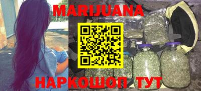 spice Краснодар