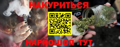 эйфоретик Кулебаки