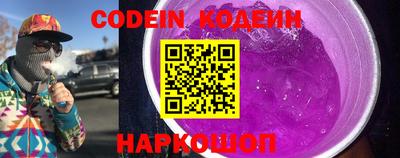PSILOCYBIN Кумертау