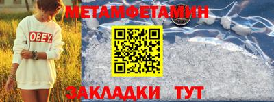 PSILOCYBIN Кумертау