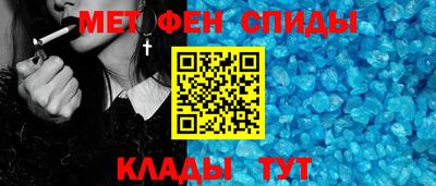 эйфоретик Кулебаки
