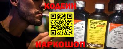 PSILOCYBIN Кумертау