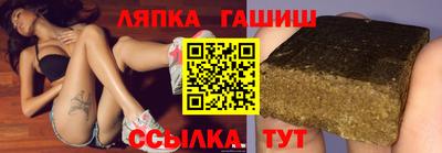 эйфоретик Кулебаки