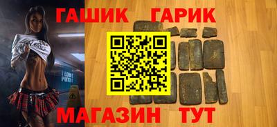 spice Краснодар