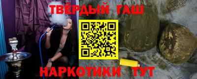 spice Краснодар